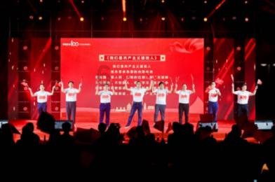 八字的墓和库怎么区分红迪网,全球最热门的社交平台快来参与吧!